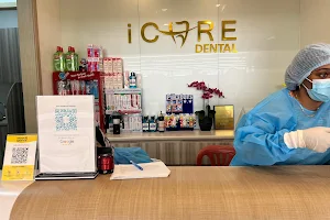 iCare Dental Bukit Puchong image