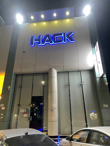 هاك للترفيه 