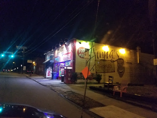 Holloway St Food Mart