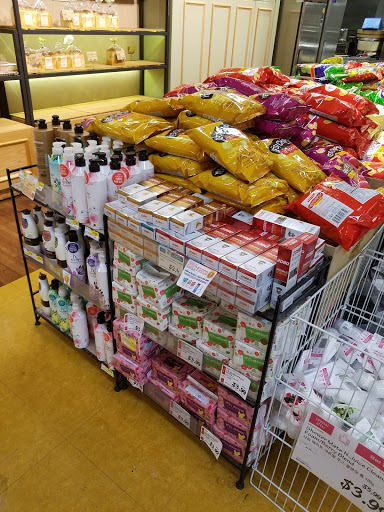 Supermarket «H Mart», reviews and photos, 112 Linwood Plaza #130, Fort Lee, NJ 07024, USA