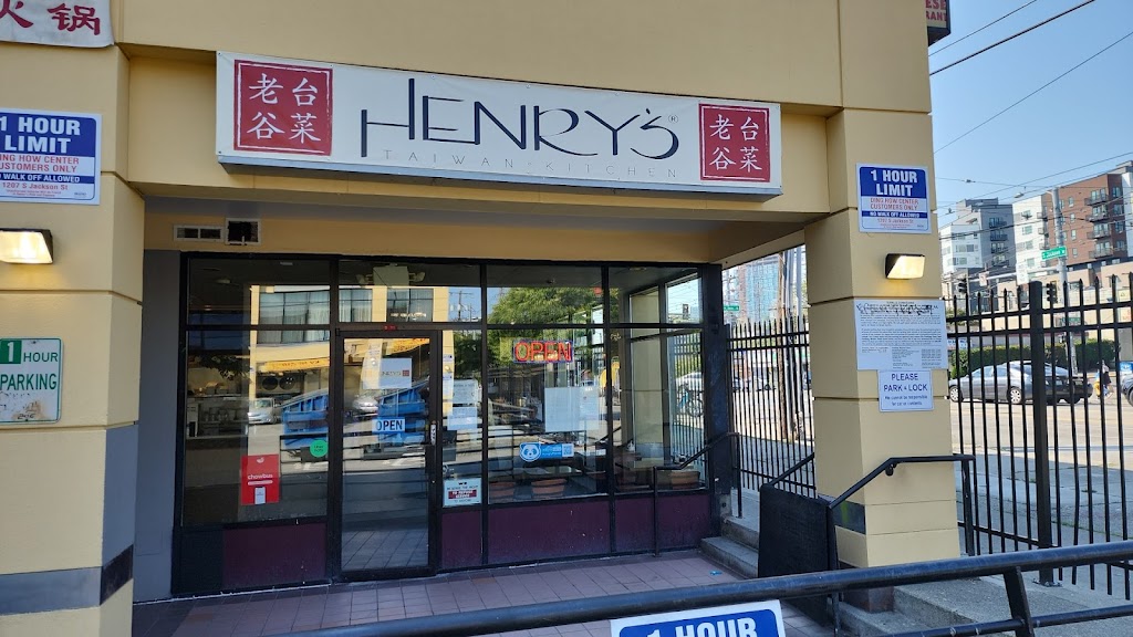 Henry's Taiwan Kitchen 98105