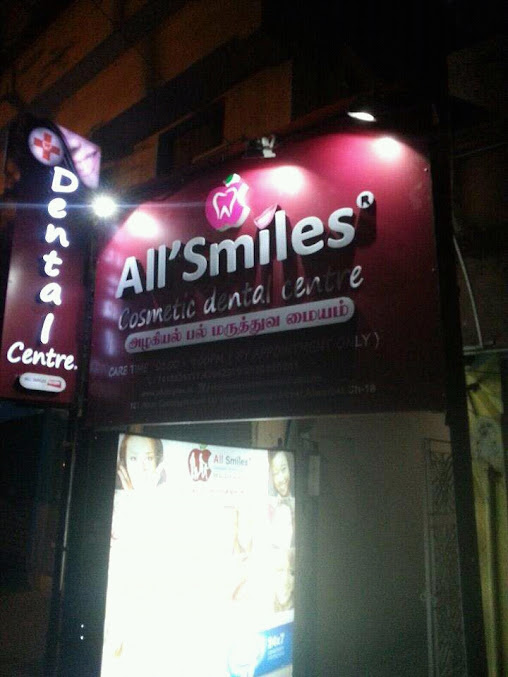 جميع مركز سمايل لطب الأسنان التجميلي - All Smyle Cosmetic Dental Centre