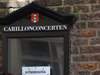 Vriendenconcerten