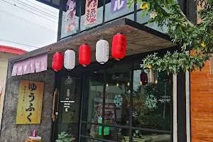Jojoen Japanese restaurant image