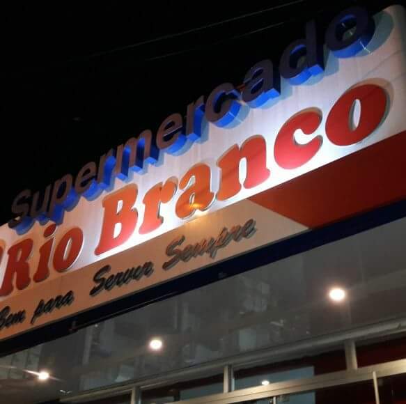 Supermercado Rio Branco