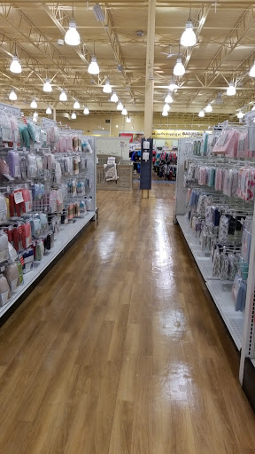 Baby Store «Babies