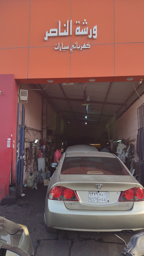 ورشة الدقة و الثبات 