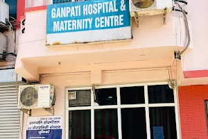 Ganpati Hospital & Maternity Centre image