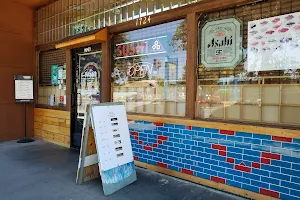 Kyoto Sushi Bar Grill & Ramen image
