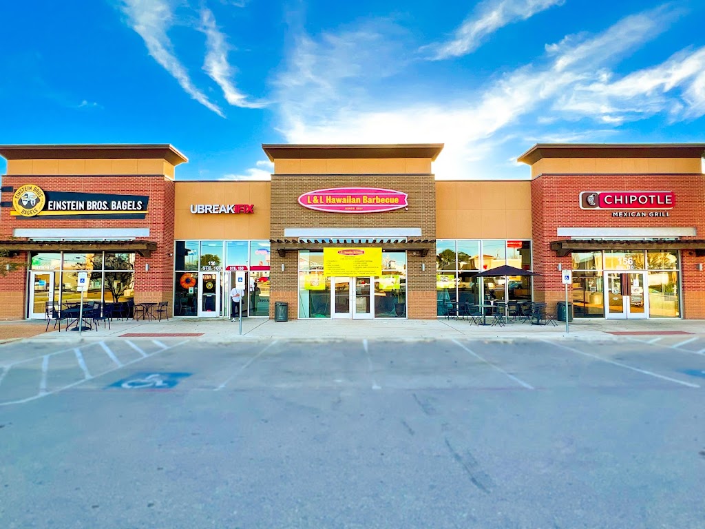 L&L Hawaiian Barbecue 78130