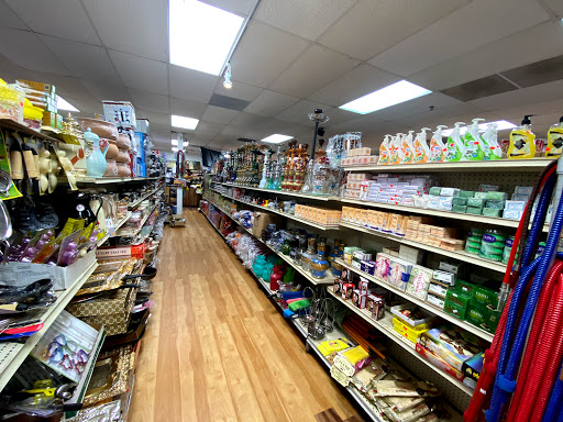 Grocery Store «Mediterranean Oasis Mart», reviews and photos, 357 E Bailey Rd, Naperville, IL 60477, USA