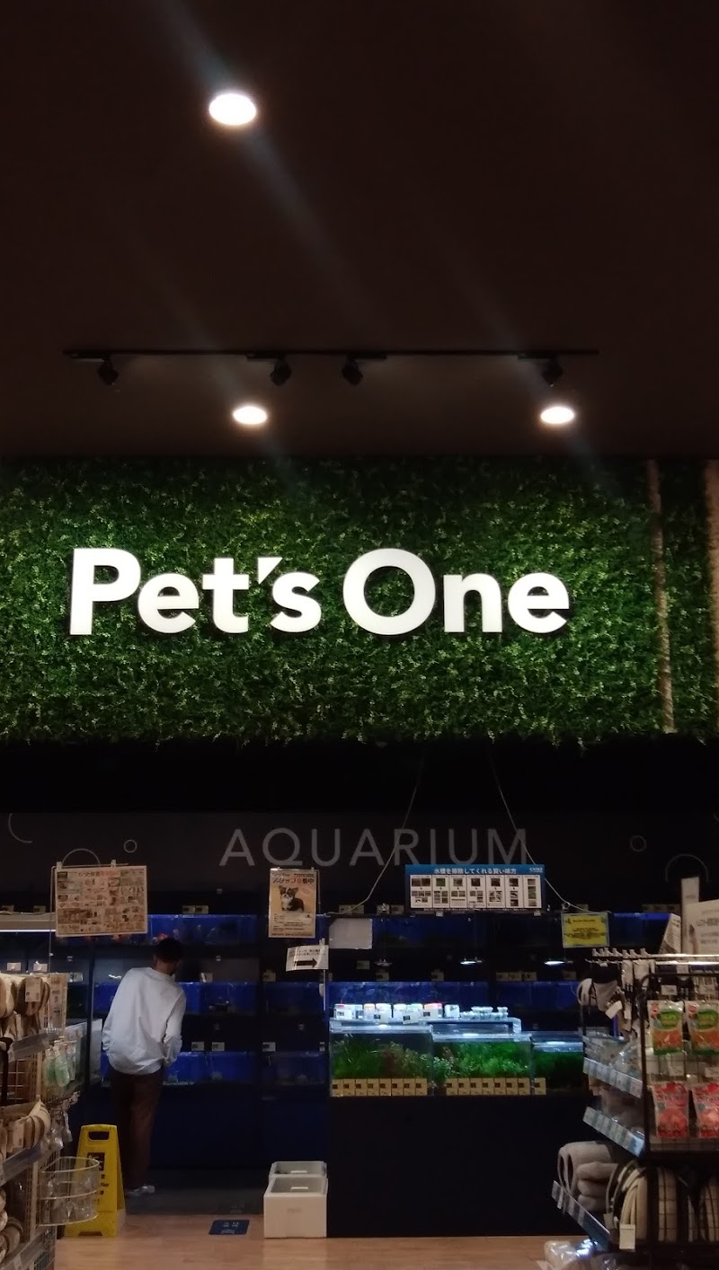 カインズ 蓮田店 埼玉県蓮田市閏戸 ホームセンター ホームセンター グルコミ