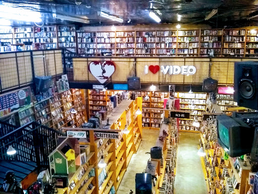 Video Store «I Luv Video», reviews and photos, 4803 Airport Blvd, Austin, TX 78751, USA