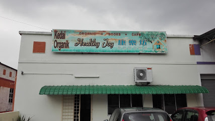 Healthy Joy Wellness Station 康樂坊