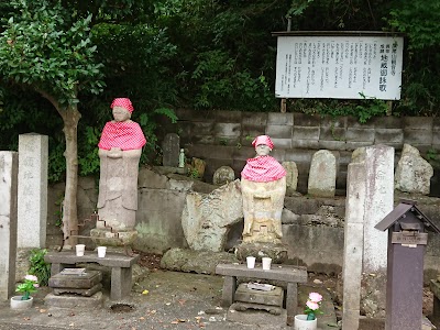 長命地蔵(成願地蔵)