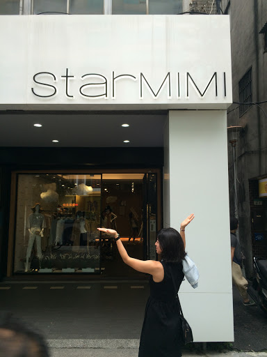 StarMIMI 台北南京門市