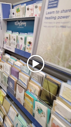 Drug Store «CVS», reviews and photos, 1276 Front St, Binghamton, NY 13901, USA