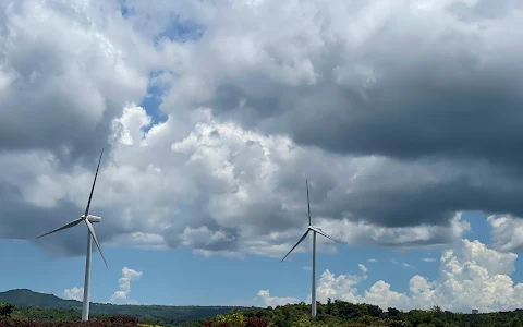 San Lorenzo Wind Farm image