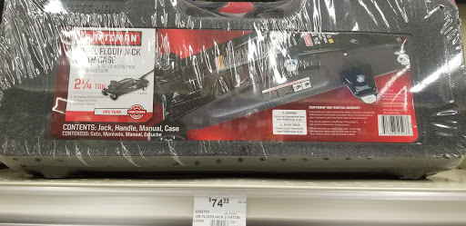 Hardware Store «Ace Hardware of Richardson», reviews and photos, 7989 Belt Line Rd, Dallas, TX 75248, USA