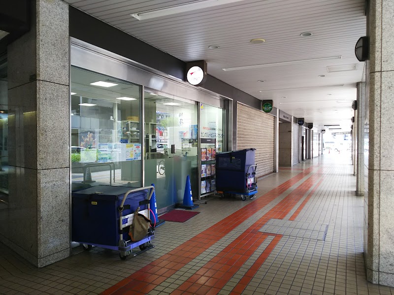 西濃運輸（株）ビジネスセンター大阪駅前第3ビル店
