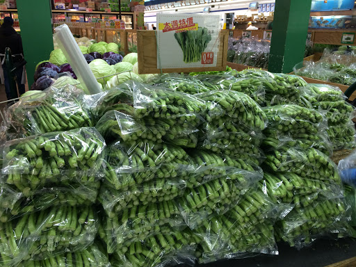 Supermarket «Good Fortune Supermarket», reviews and photos, 25-03 Parsons Blvd, Flushing, NY 11354, USA