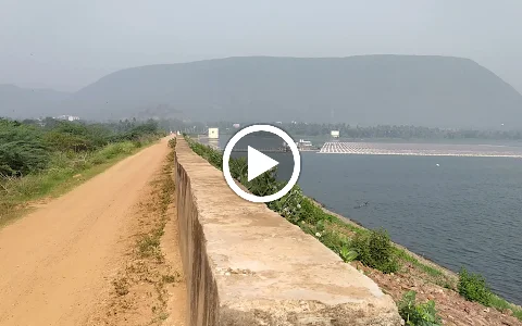 View point, meghadrigedda Dam image