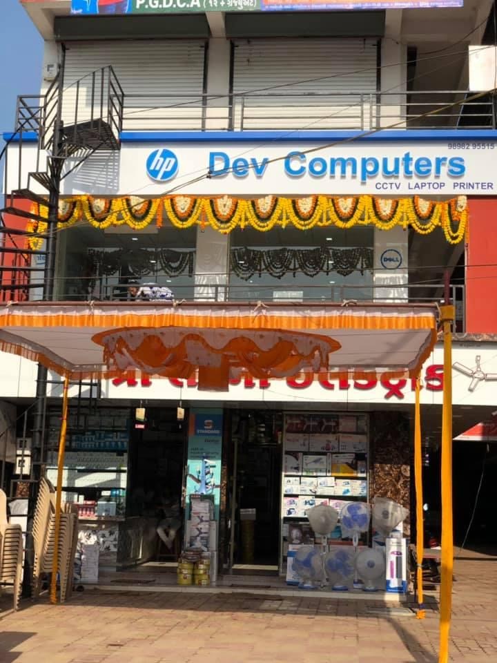 Dev Computers