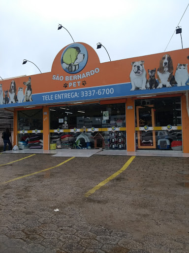 Logo da empresa - Plupet