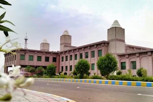 Mehran University of Engineering and Technology image
