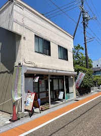 十字屋靴店