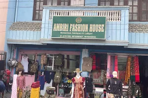 Ambiri Fashion House image