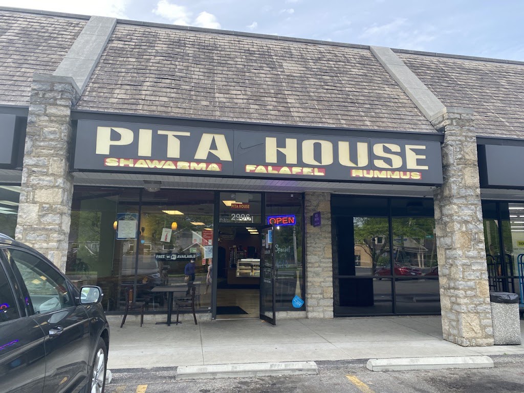 Pita House Restaurant 43209