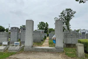 Beth David Cemetery image
