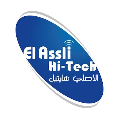 Photos of El Assli Hi-Tech BEJAIA