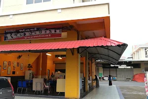 Nasi Kerabu Terminal image