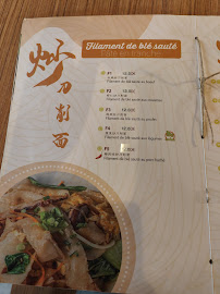 Bao Bao à Paris menu
