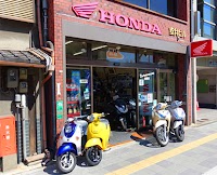 バイク工房岩城