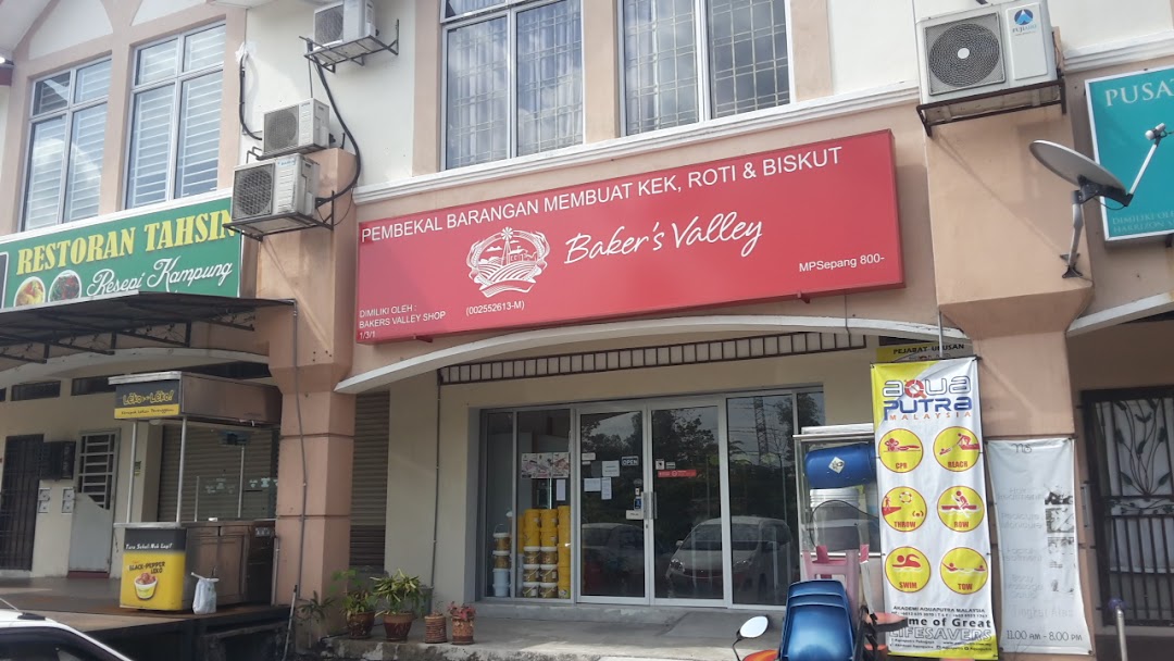 Bakers Valley Shop