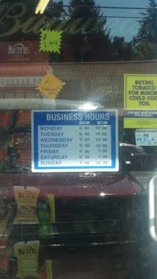 S & S Market 2831 E Main St, Hillsboro, OR 97123