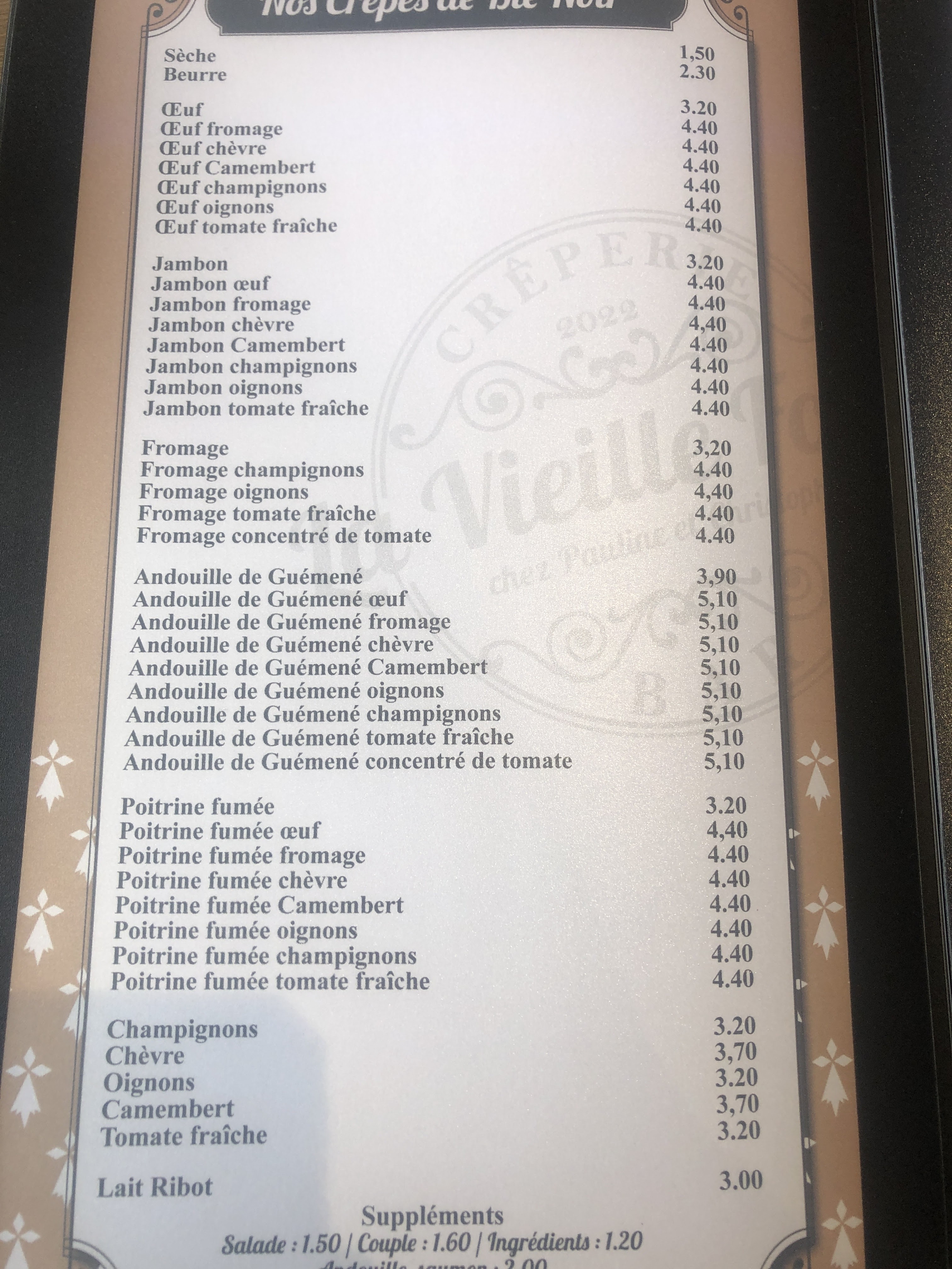 Photo n° 13 de l'avis de Daren.- fait le 27/06/2022 à 05:47