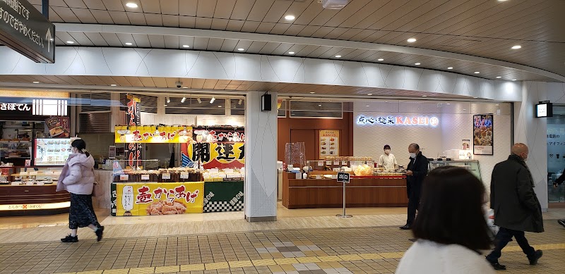 QB HOUSE 長津田駅店