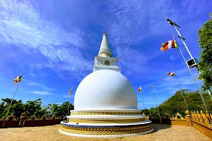 Mahamevnawa Dhammagiri Buddhist Monastery - Kantale image
