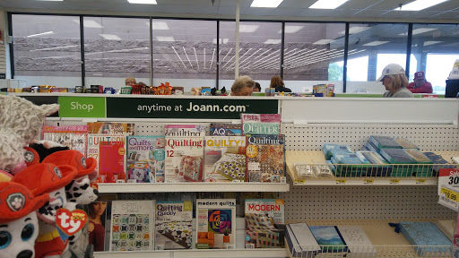Fabric Store «Jo-Ann Fabrics and Crafts», reviews and photos, 902 W Kimberly Rd Ste 41, Davenport, IA 52806, USA