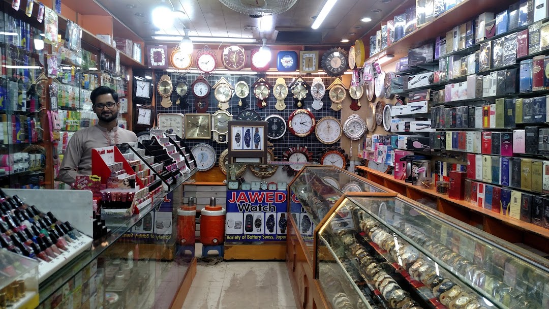 Jawed Watch and perfume shop
