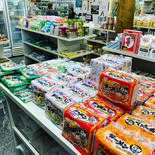 Loja de doces japoneses Curitiba