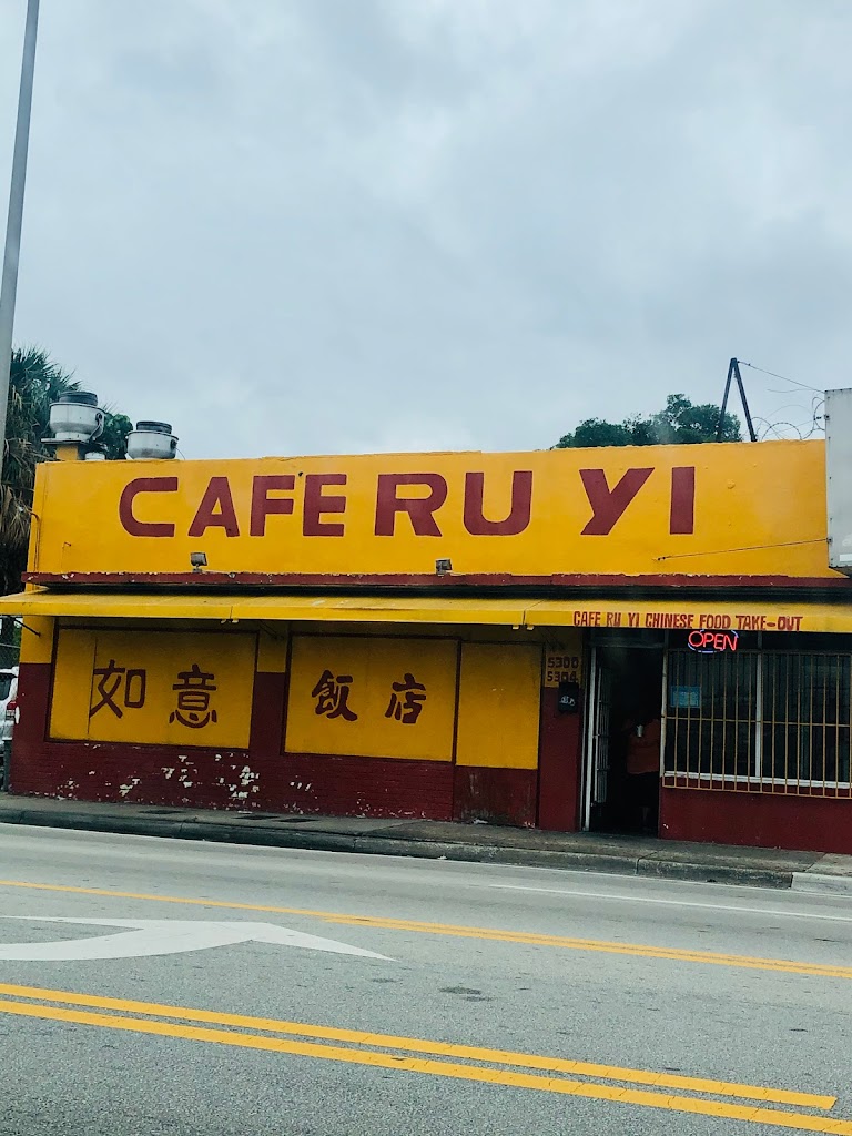 Cafe Ruyi 33127