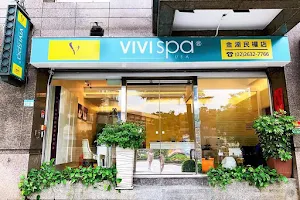 VIVISPA 金湖民權店 image