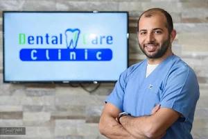 ElBanna Dental Care image