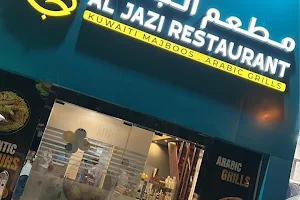 Al Jazi restaurant LLC. image