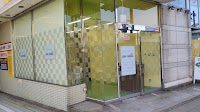ネイルサロン アークネイルズ